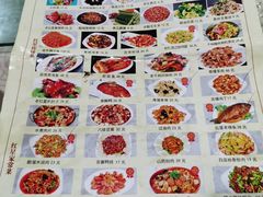 -石饮红星包子(中山路店)