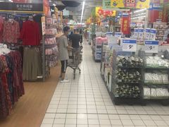 -沃尔玛购物广场(仓山万达店)
