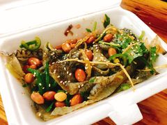 原味拌鱼皮-陈添記·祖傳爽鱼皮·西关老字号(广州首店)