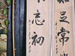 -丁来兴酒店(西街店)