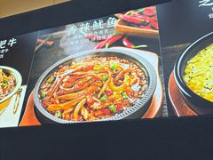 -食米家拌饭(梅溪新天地店)