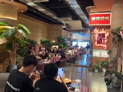 -火塘云南烧烤大排档