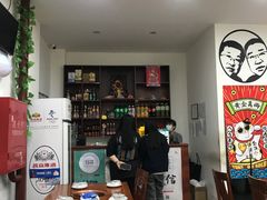 -岳合轩老北京涮肉