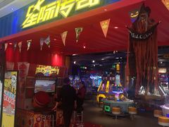 -星际传奇(西安三桥万象城店)