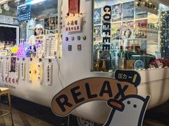 -银座mall(东直门店)