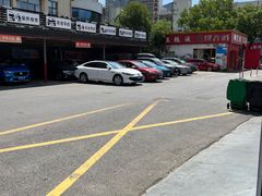 -名骏车业(新区玉山店)