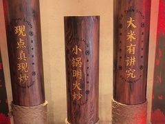 -德天顺盖码饭(人民西路店)