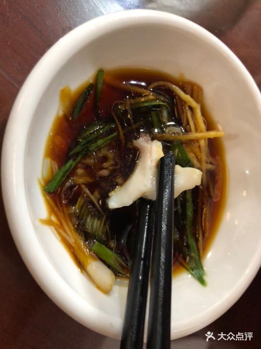 欢姐伦教糕(大良店)-千层无骨鱼-菜-千层无骨鱼图片-顺德区美食-大众