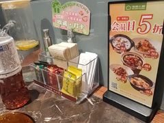 -汤城小厨•粤菜•靓汤(苏州街店)