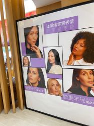 -天津伊美尔医疗整形美容专科医院
