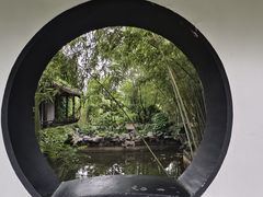 -梅园