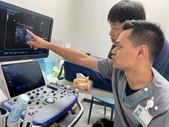 -东莞宠友24H宠物中心医院·转诊夜诊·异宠(新河北路院)