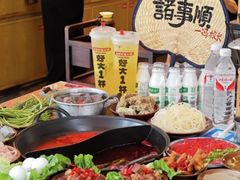 -冯校长老火锅(深圳总店)
