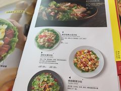 -必胜客(沈辽路万达店)