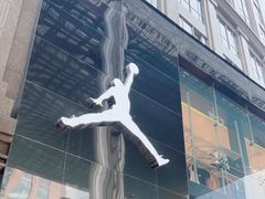 -Air Jordan(世贸天阶店)
