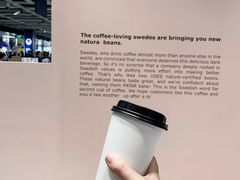 -IKEA宜家家居(南京商场)