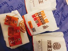 -汉堡王(大连柏威年餐厅店)