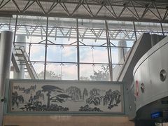 -黄山屯溪国际机场