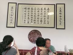 大堂-蓝记云吞(正果店)