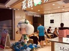 -茉莉奶白(北京新中关店)