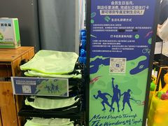 -迪卡侬(大英山店)