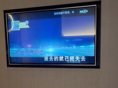 -星聚会KTV(南翔印象城MEGA店)