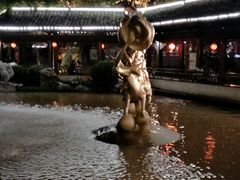 -绳金塔美食街(前进路店)
