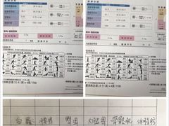 -炼健身私教工作室