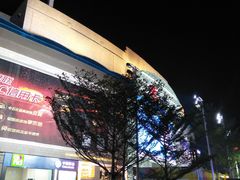 -宝龙广场(福州台江店)
