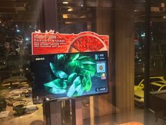 -巴奴毛肚火锅(相州店)