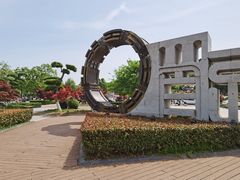 -云龙湖旅游景区