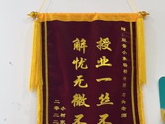 -能量小象·感统·专注力·语言(黄岛校区)