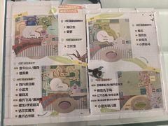 -辽宁古生物博物馆