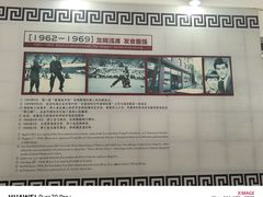 -李小龙乐园(顺德均安店)