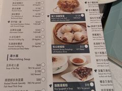 -翠亨村(铜锣湾店)