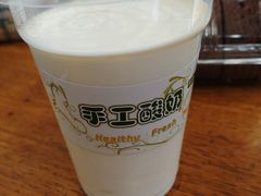 -苹果花园(桂林路店)