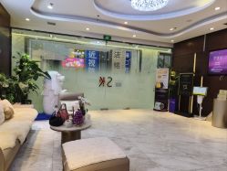 -洁铭新加坡医美