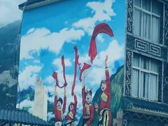 -叠溪松坪沟景区