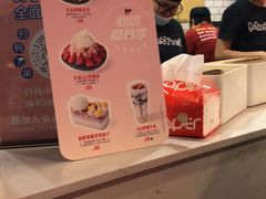 -鲜芋仙(南开大悦城店)