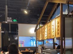 -鳗事鱼意·活鳗現烤专门店(富力海珠城店)