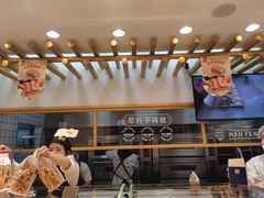 -酥侯糕点(靖江路店)