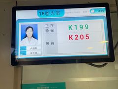 -同仁验光配镜(中心店)
