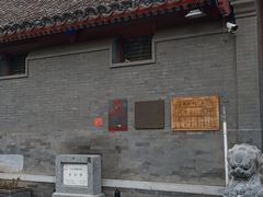 -正乙祠戏楼