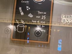 -CoCo壱番屋(久光百货店)