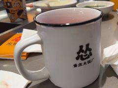 -怂火锅厂(海口国贸店)