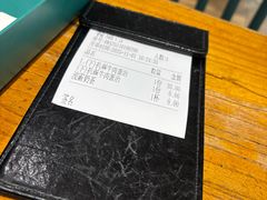 -小泉居(水坑尾店 )