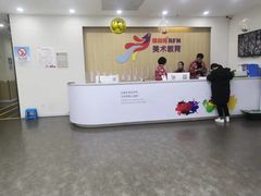 -缤纷鸟美术书法(汉神购物广场校区)