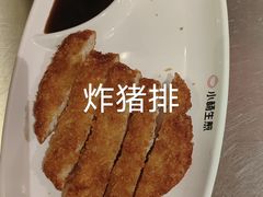 -大食代美食广场(迪士尼小镇店)