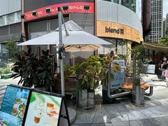 -blend咖啡部落(卓悦中心店)