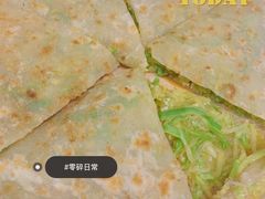 西葫芦鸡蛋饼-甲乙饼·北京手工肉饼(西直门凯德茂店)